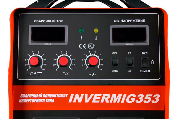 аппарат для сварки invermig 353