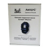 Коробка кожаной маски «АмперС® Морион»