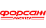 Форсаж
