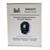Коробка кожаной маски «АмперС® Морион» 3/11 DIN